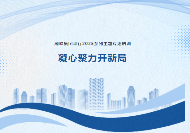 QQ20250325-154121.png