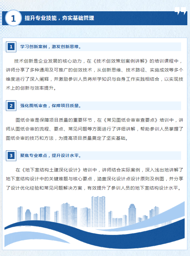 QQ20250325-154206.png