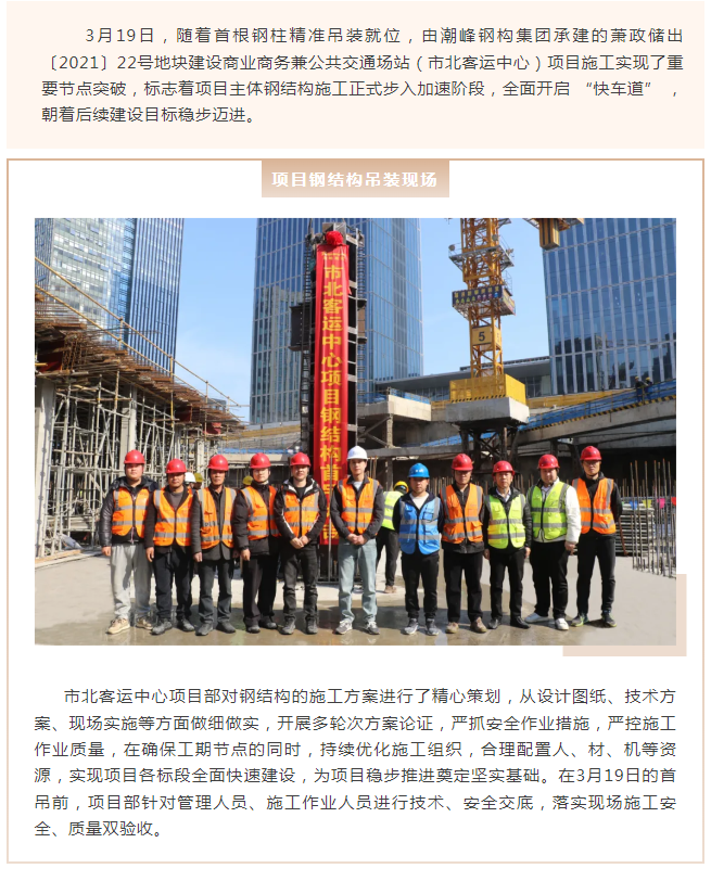 QQ20250325-154500.png
