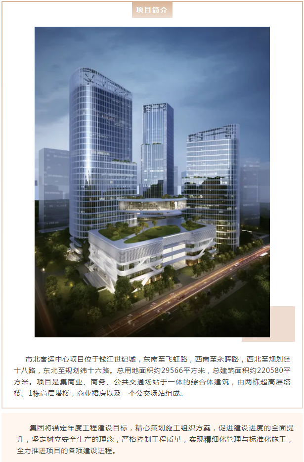 QQ20250325-154547.png