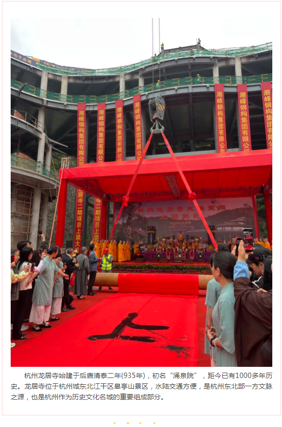 QQ20250428-085650.png