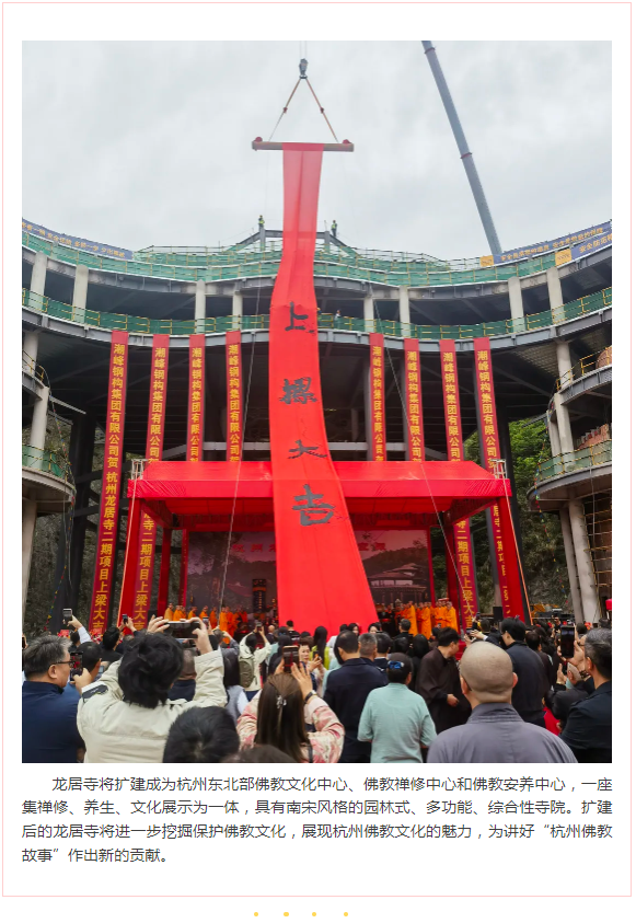 QQ20250428-085706.png