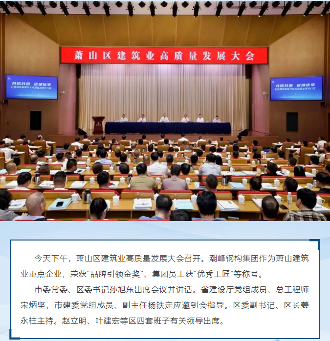 wechat_2025-06-20_141033_771.png